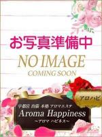 Aroma Happiness：ことり