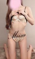 THE MUSE：Meisa